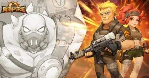 《向僵尸开炮》奥特曼联动活动问题答案大全