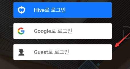 《星链计划:未来少女》快速刷初始超详细步骤教程