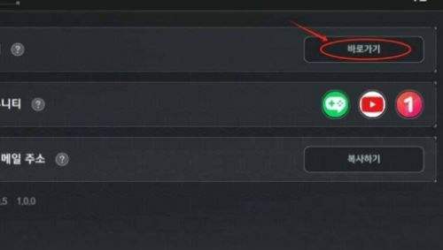 《地平线行者HorizonWalker》通用礼包兑换码|兑换码使用教程
