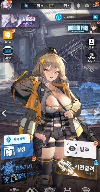 胜利女神妮姬|新手入门阵容组成推荐