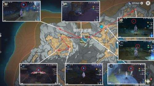 《原神》80个流明晶石位置分布全点位彙总