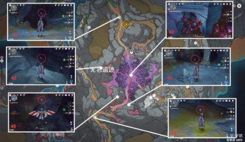 《原神》80个流明晶石位置分布全点位彙总