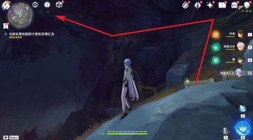 《原神》80个流明晶石位置分布全点位彙总