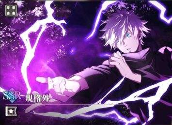 《咒术迴战幻影夜行》五条悟回想卡最强搭配推荐