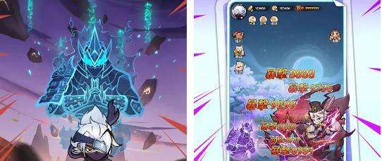 咻咻忍者|新手兑换码虚宝码序号分享