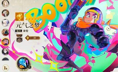 无尽梦回元梦之气阵容搭配方案|元梦之气超详细配队解析