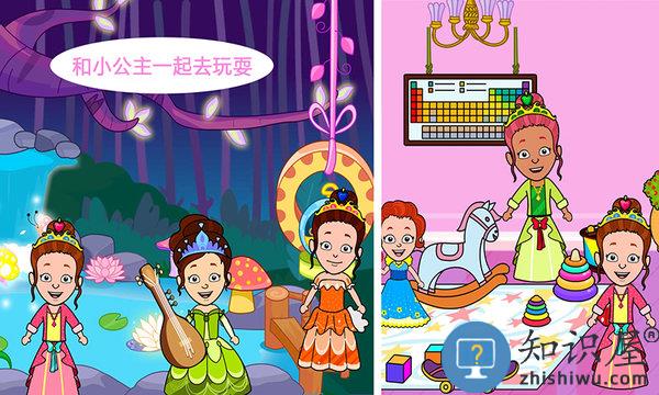 托卡生活仙境世界手机版 托卡生活仙境世界游戏下载