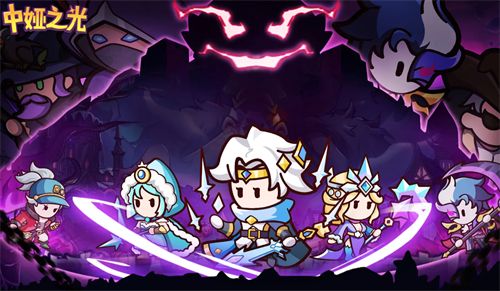 中娅之光最新公测礼包兑换码|兑换码使用教程