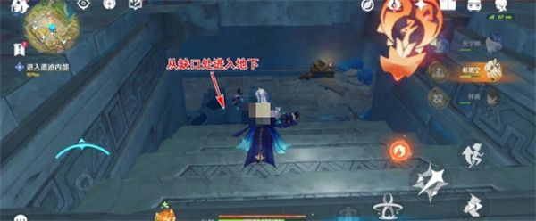 原神幻蛇宫殿遗迹内部进入方法|幻蛇宫殿遗迹解密步骤