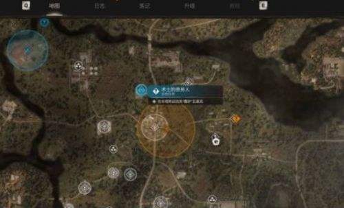 《浩劫杀阵2:车诺比之心》术士的债务人任务接取及完成攻略