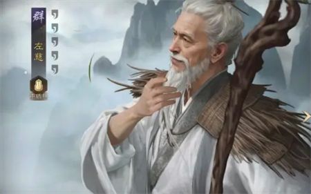 三国谋定天下S4左司曹阵容|阵容搭配|玩法技巧