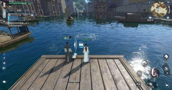 逆水寒手游|全职业内功搭配指南|内功流派选择攻略