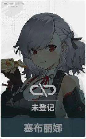 少女前线2追放|哪些五星角色值得培养|五星角色选择推荐