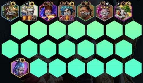 《联盟战棋》S13不死爆爆阵容最强搭配推荐