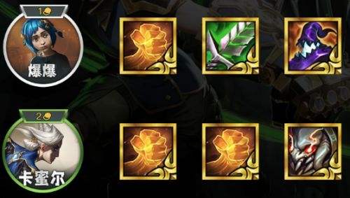 《联盟战棋》S13不死爆爆阵容最强搭配推荐