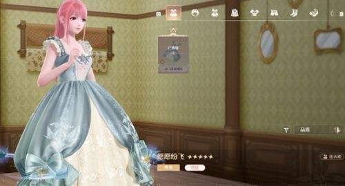 《无限暖暖》愿愿纷飞套装解锁方式|愿愿纷飞套装购买价格