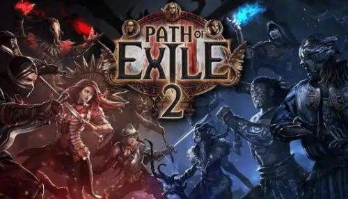 流亡黯道2逃课速刷王Boss技巧分享