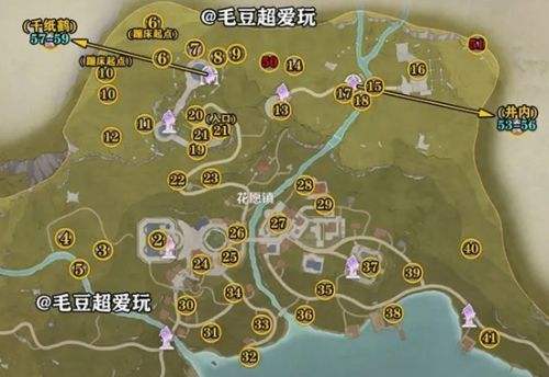 《无限暖暖》花愿镇59个奇想星分布位置大全