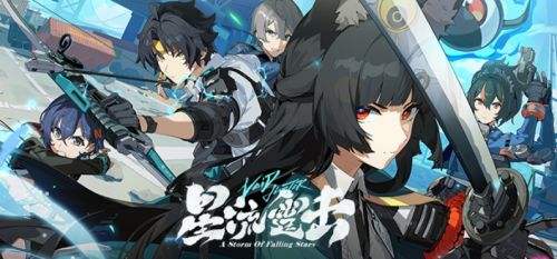 绝区零云游戏官网地址一览