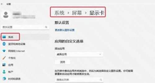 《漫威争锋》游戏经常性卡顿怎么办|经常性卡顿问题解决教程