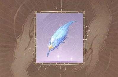 无限暖暖天星之羽全收集|获取位置|采集方法