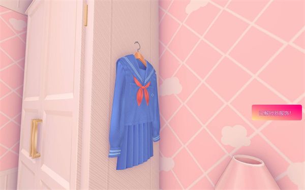 米塔全服装解锁攻略|服装解锁条件|服装获取位置