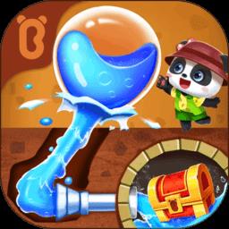 超级熊猫骑士的使命手游官方版(改名奇妙逻辑冒险)下载v9.83.56.01 安卓最新版