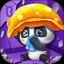 宝宝地震安全3官方版下载v9.85.00.00 安卓最新版