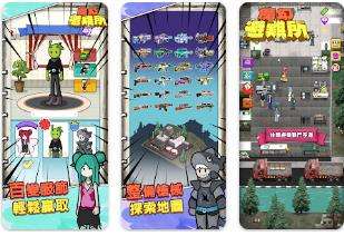 魔幻避难所|开服兑换码虚宝码序号分享