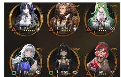 异象回声|瑛华强度怎么样