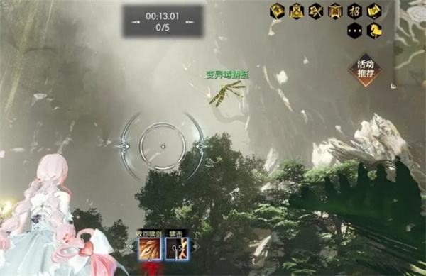 逆水寒手游说英雄卡剑意横秋获取方法介绍