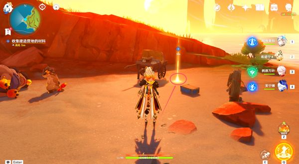 原神石子椰子龙贩子任务攻略 石子椰子龙贩子怎么完成[多图]图片5