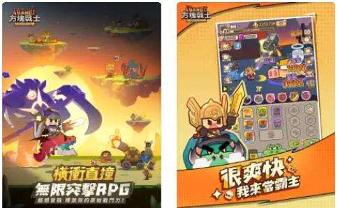 BANG!方块战士|新手兑换码虚宝码序号大全