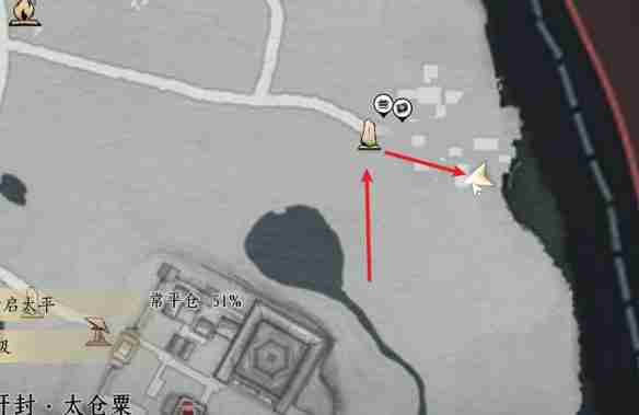 燕云十六声安家定业任务如何完成 安家定业任务怎么做[多图]图片2