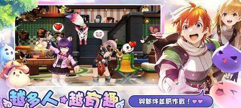 RO仙境传说：一定要可爱|开局职业怎么选择