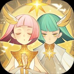 剑与远征苹果版(afk arena)下载v1.161.01 ios版