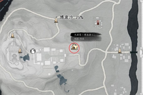 燕云十六声第一炉香任务如何完成 第一炉香怎么做[多图]图片1