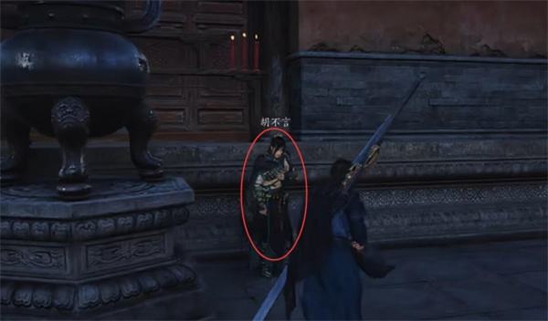 燕云十六声第一炉香任务如何完成 第一炉香怎么做[多图]图片4