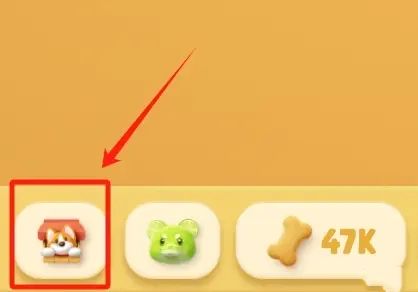 猛兽派对免费通用皮肤兑换码一览