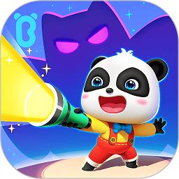 宝宝巴士宝宝不怕黑手机版(更名宝宝不怕)下载v9.86.00.00 安卓最新版