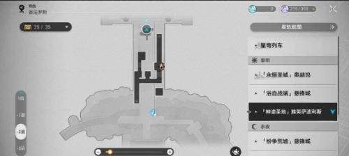 《崩坏星穹铁道》虫鸣秘闻门径律法解密步骤一览