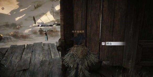 燕云十六声酒肆秘闻全收集攻略 酒肆秘闻在哪裏收集[多图]图片9