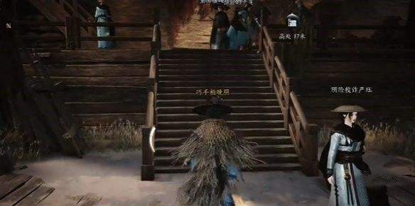 燕云十六声酒肆秘闻全收集攻略 酒肆秘闻在哪裏收集[多图]图片10