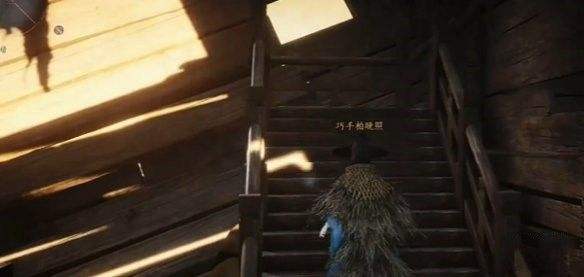 燕云十六声酒肆秘闻全收集攻略 酒肆秘闻在哪裏收集[多图]图片12