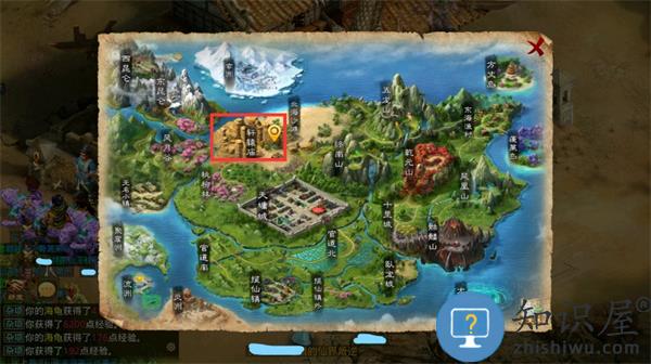 问道新手入门教学 问道新手入门教学攻略