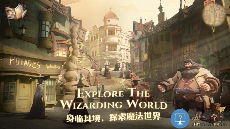 哈利波特魔法觉醒网易版 哈利波特魔法觉醒手游网易版下载
