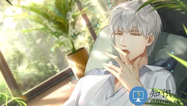 光与夜之恋手游攻略