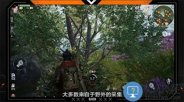 黎明觉醒生机资源获取说明 黎明觉醒生机资源获取说明攻略