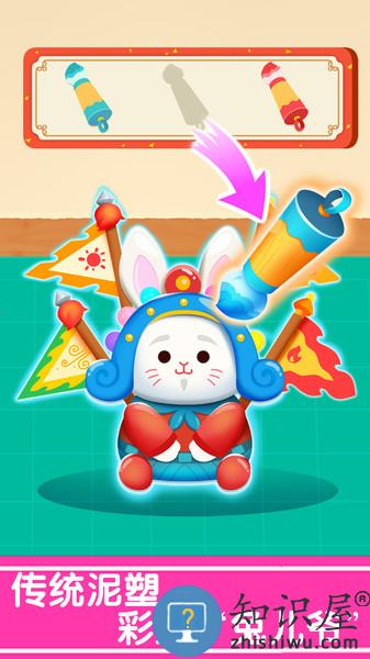 奇妙的节日手工游戏 奇妙的节日手工宝宝巴士下载