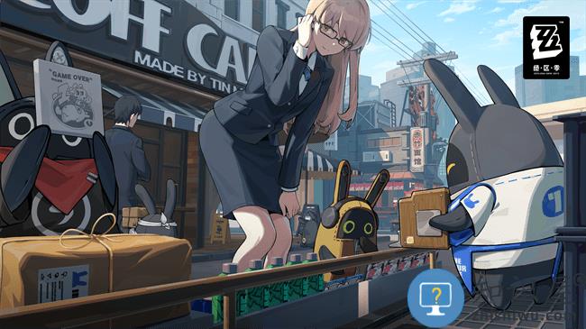 绝区零越南版 绝区零越南服